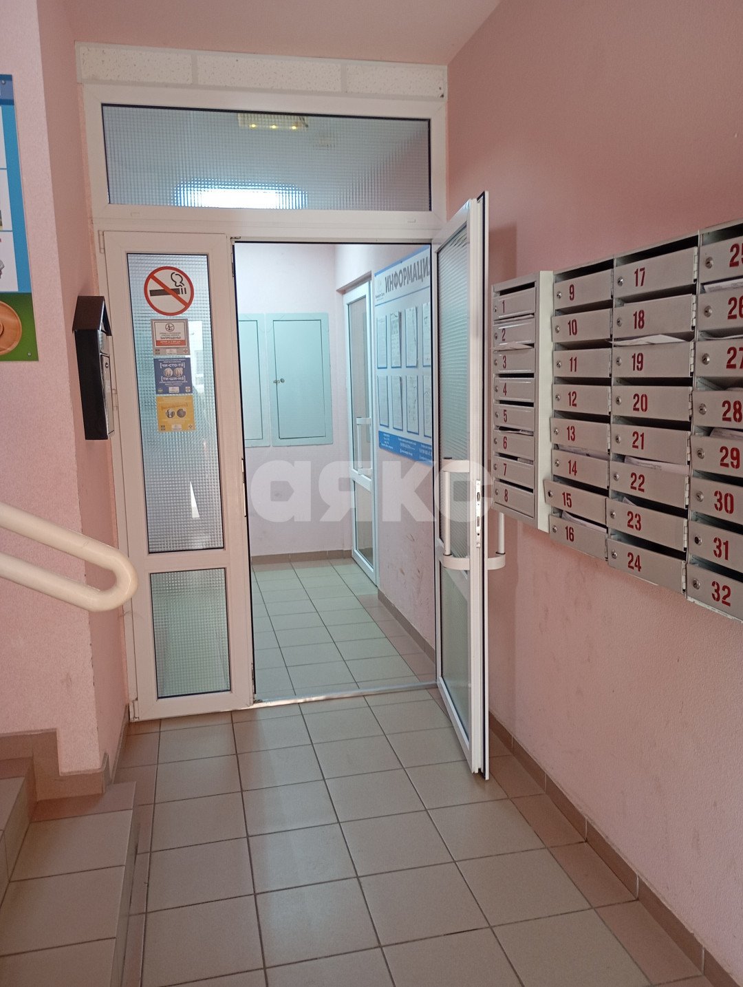 Фото №14: 1-комнатная квартира 37 м² - Анапа, ЖК Времена Года, ул. Мирная, 29к2