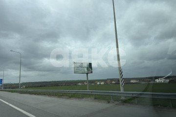 Фото №2: Коммерческая земля - Ленинаван, 