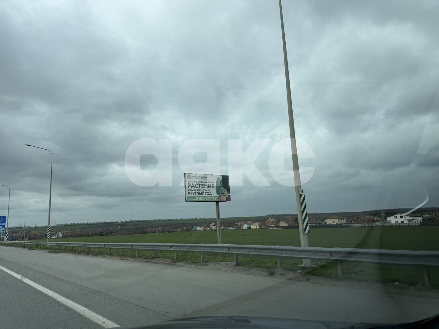 Фото №2: Коммерческая земля 8.91 сот. - Ленинаван