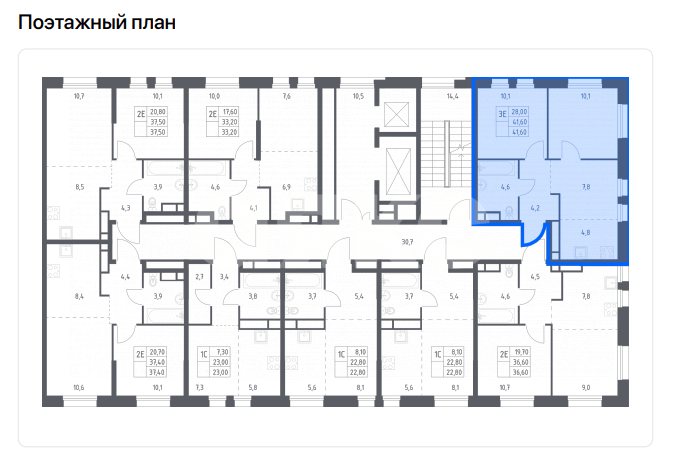 Фото №2: 2-комнатная квартира 41 м² - Москва, жилой комплекс Квартал на Воде, 1