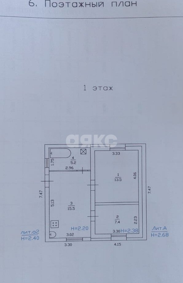 Фото №20: Дом 41 м² + 7 сот. - Горячий Ключ, Заречье, ул. Ломоносова