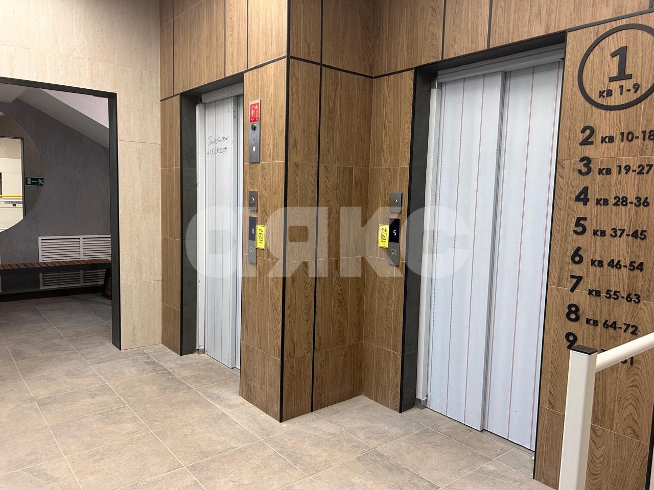 Фото №2: 2-комнатная квартира 56 м² - Тула, Петровский квартал, ул. Лётчика Пирожкова, 9