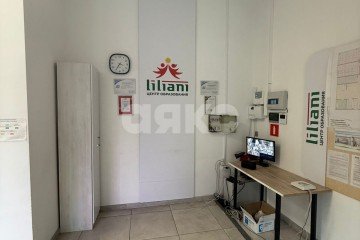 Фото №4: Коммерция 238 м² - Ростов-на-Дону, р. Кировский, ул. Максима Горького, 120