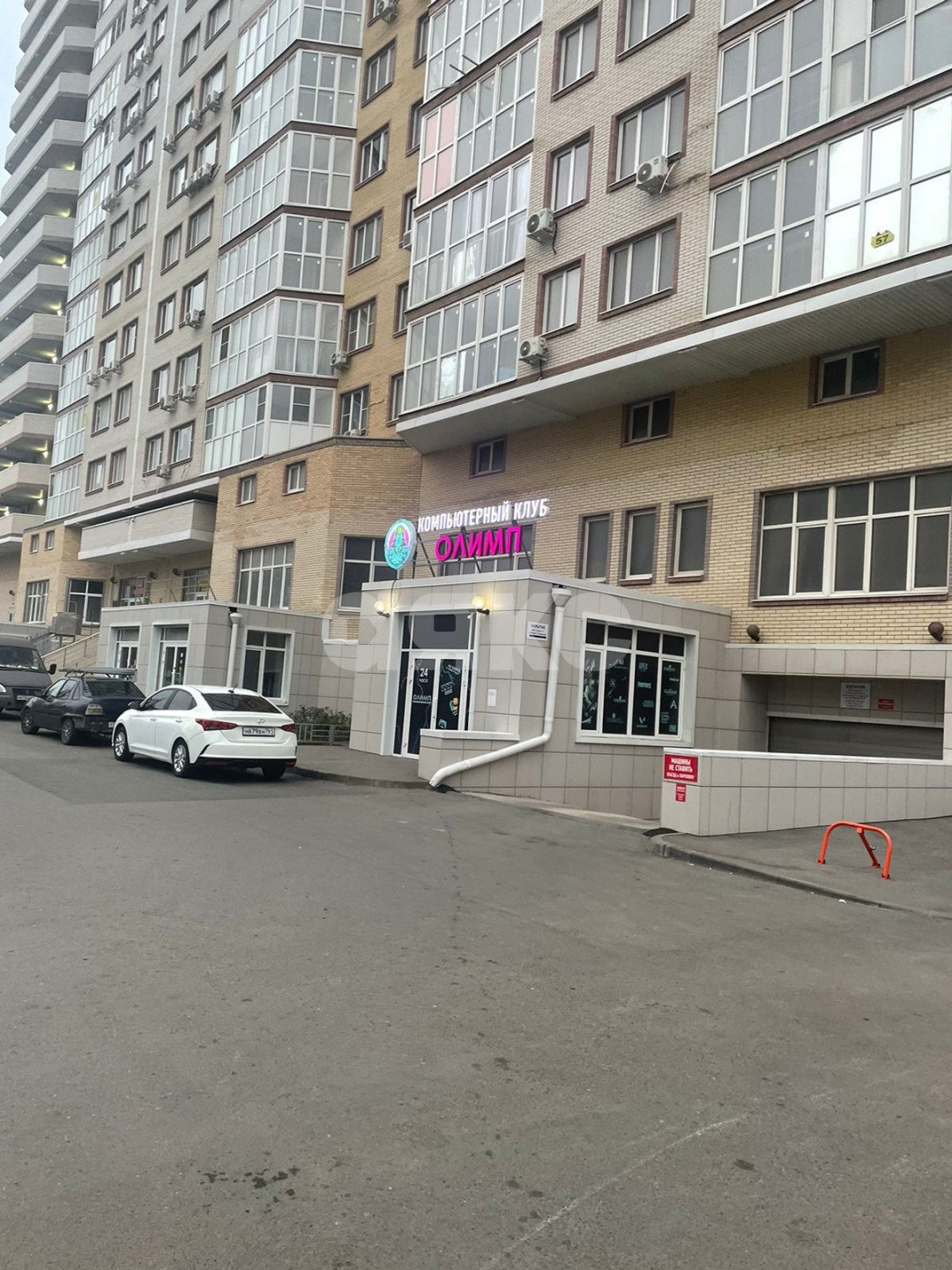 Фото №1: Коммерция 135 м² - Ростов-на-Дону, Западный, ул. Зорге, 9