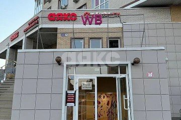 Фото №1: Коммерция 412 м² - Ростов-на-Дону, мкр. Западный, ул. Зорге, 9