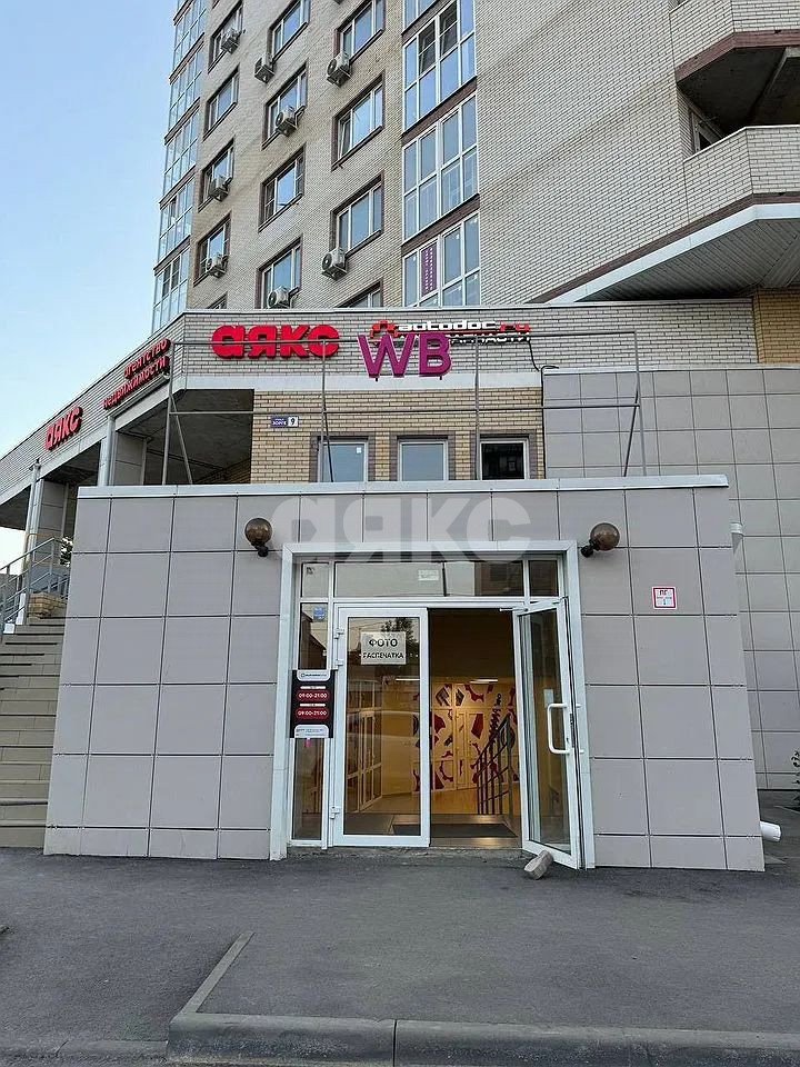 Фото №1: Коммерция 412 м² - Ростов-на-Дону, Западный, ул. Зорге, 9