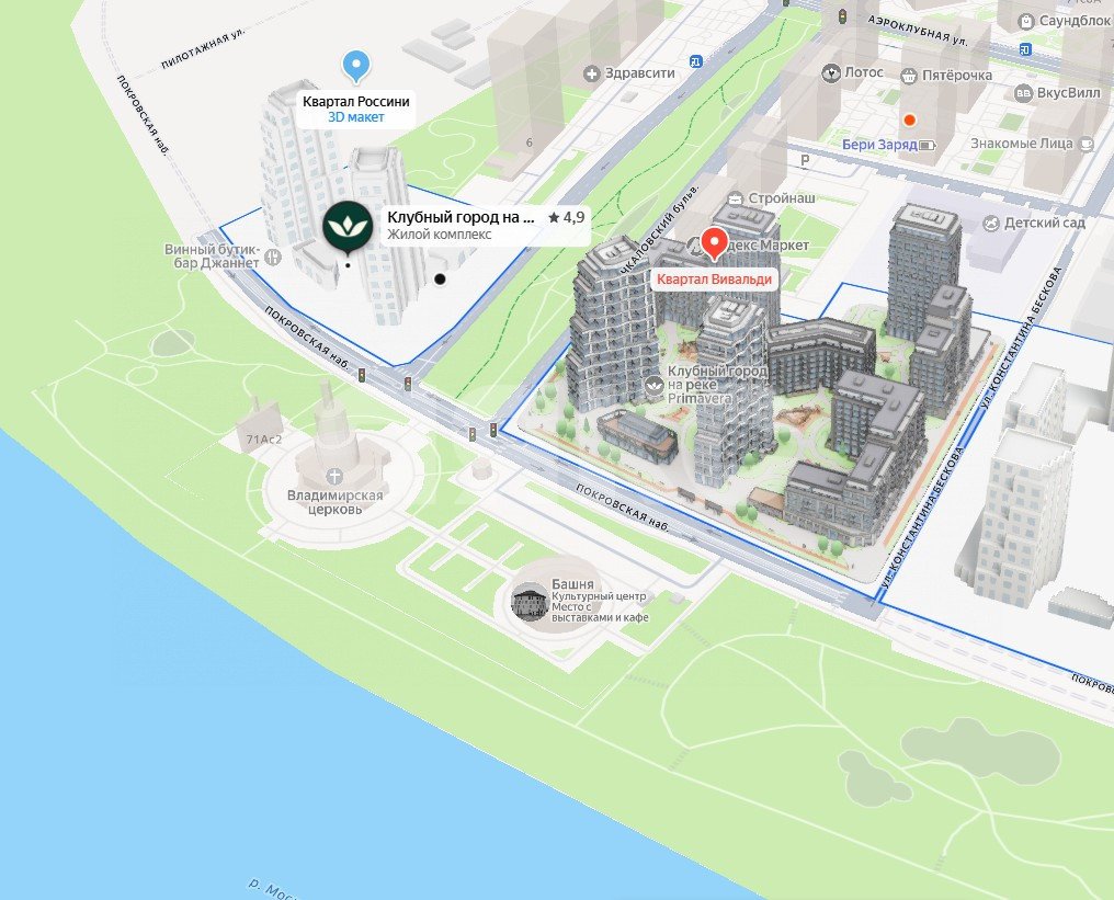 Фото №8: 3-комнатная квартира 75 м² - Москва, квартал Россини, б-р Чкаловский, 6к1