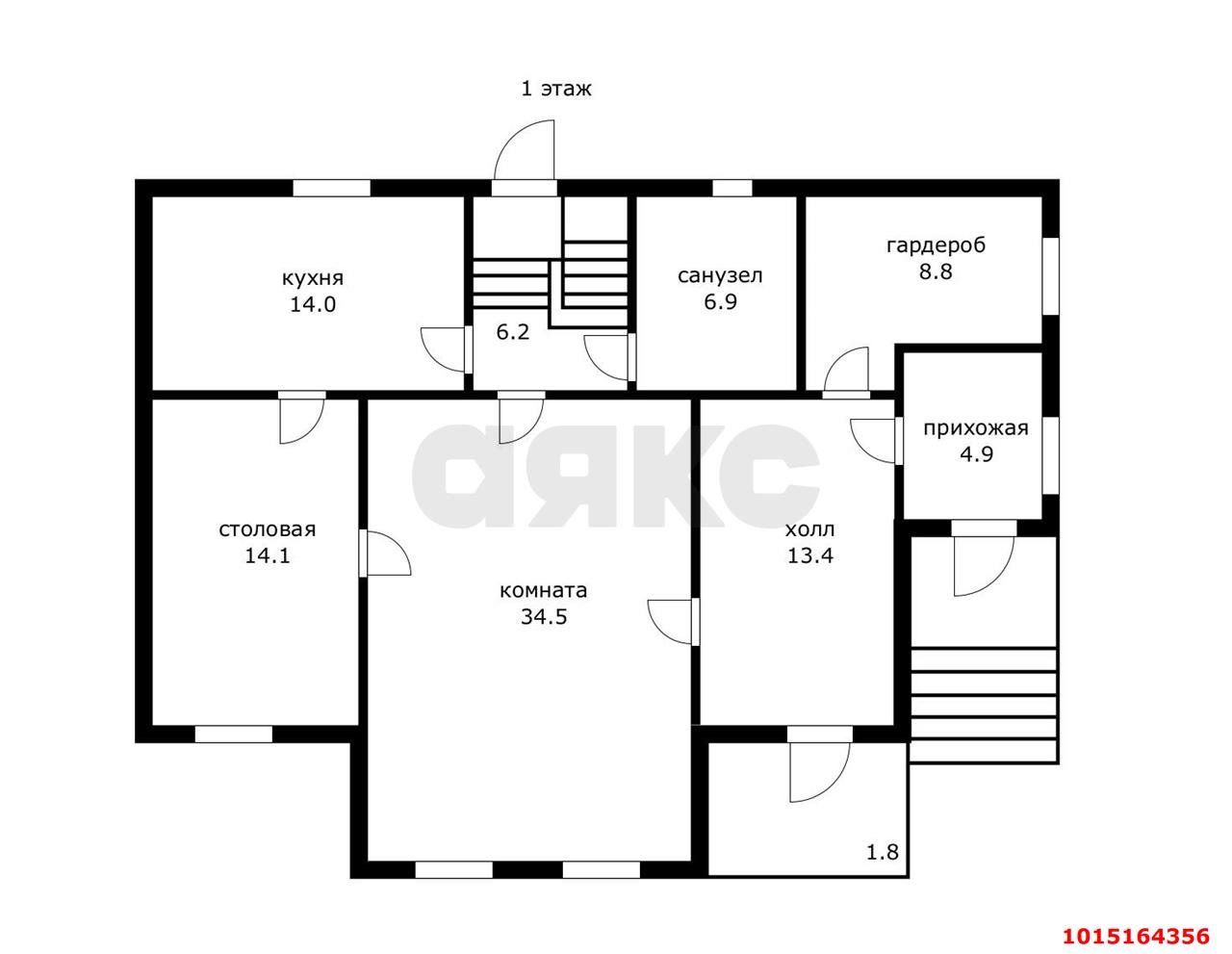 Фото №17: Дом 290 м² + 8 сот. - Краснодар, Прикубанский внутригородской округ, мкр. Краевая Клиническая Больница, пр-д 21 Партсъезда, 53