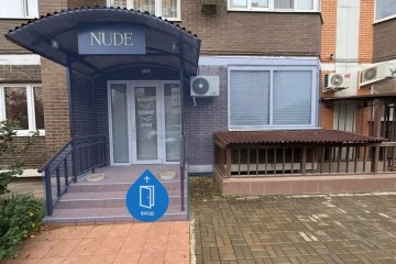 Фото №1: Торговое помещение 85 м² - Краснодар, мкр. Солнечный, ул. Архитектора Петина, 16