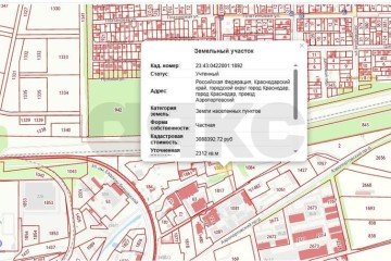 Фото №3: Коммерческая земля 23 сот. - Краснодар, мкр. Карасунский внутригородской округ, пр-д Аэропортовский, 1Г