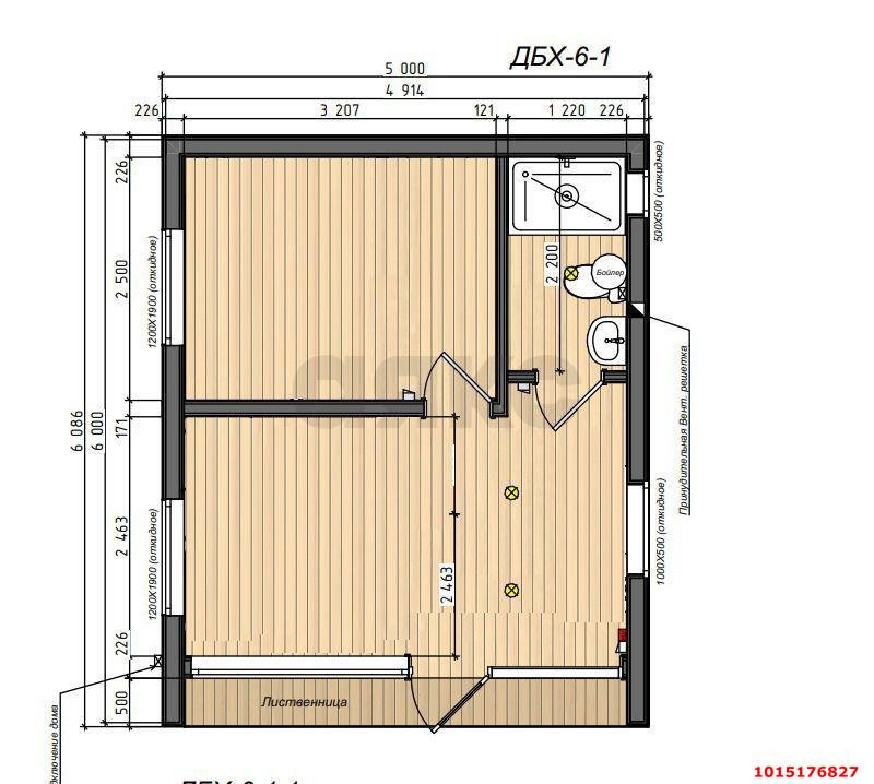 Фото №15: Готовый бизнес 220 м² - Крепостная, Солнечная Поляна, ул. Южная, 12