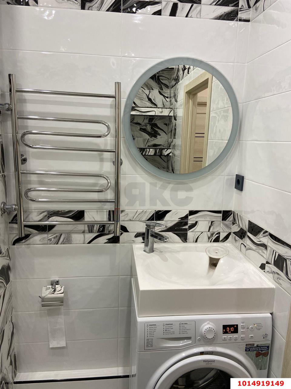 Фото №6: 1-комнатная квартира 32 м² - Краснодар, Прикубанский внутригородской округ, мкр. жилой комплекс Спортивная Деревня, ул. Западный Обход, 42/4