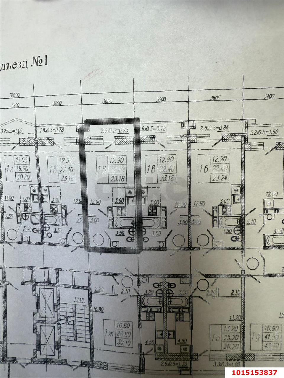 Фото №12: Студия 22 м² - Краснодар, жилой комплекс Абрикос, ул. 5-я Дорожная, 68к2