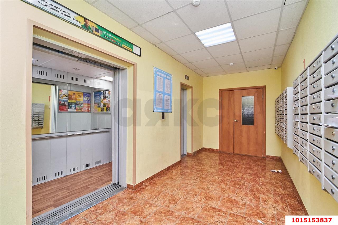 Фото №4: Студия 22 м² - Краснодар, жилой комплекс Абрикос, ул. 5-я Дорожная, 68к2