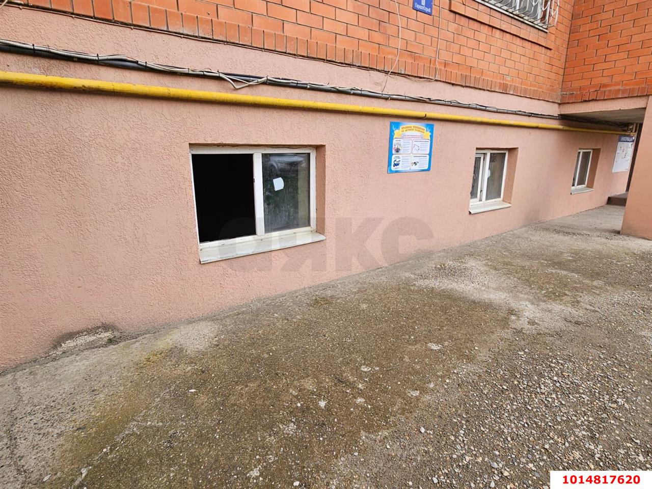 Фото №2: Студия 558 м² - Яблоновский, пер. 1-й  Гагарина, 3