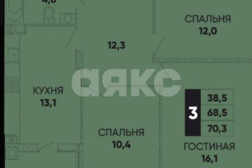 Фото №1: 3-комнатная квартира 70 м² - Ростов-на-Дону, мкр. жилой комплекс Вересаево, ул. Берберовская, 6с1