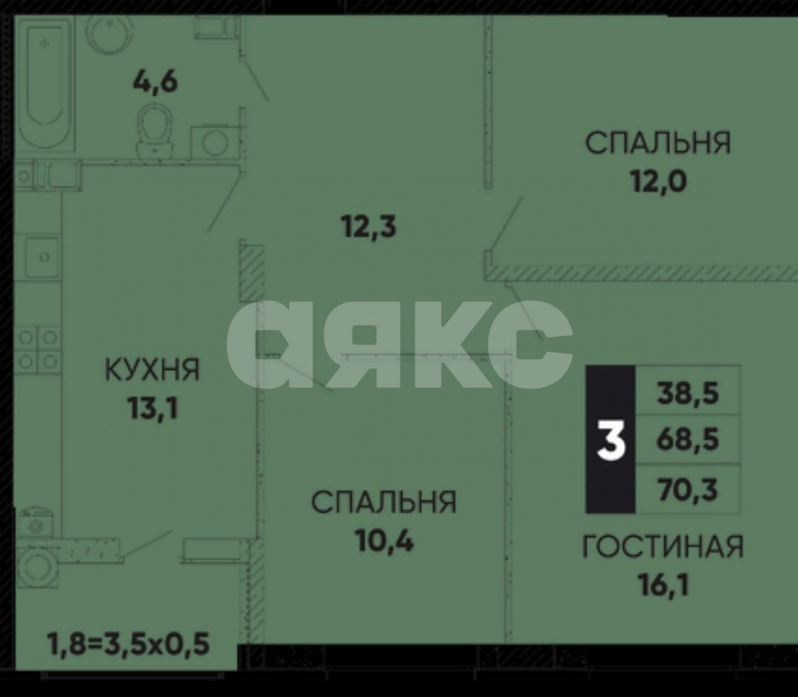 Фото №1: 3-комнатная квартира 70 м² - Ростов-на-Дону, жилой комплекс Вересаево, ул. Берберовская, 6с1