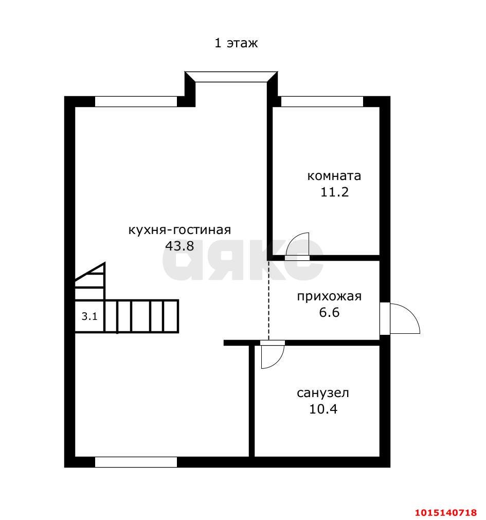 Фото №11: Дом 142 м² + 7 сот. - Яблоновский, ул. Котовского, 132