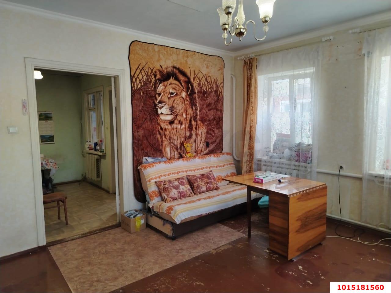 Фото №1: Дом 41 м² + 1 сот. - Краснодар, Центральный внутригородской округ, мкр. Центральный, ул. Длинная, 216