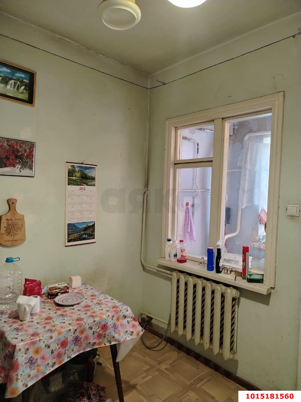 Фото №6: Дом 41 м² + 1 сот. - Краснодар, Центральный, ул. Длинная, 216