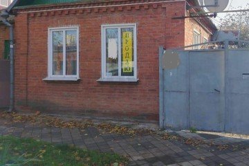 Фото №1: Дом 41 м² - Краснодар, мкр. Центральный, ул. Длинная, 216