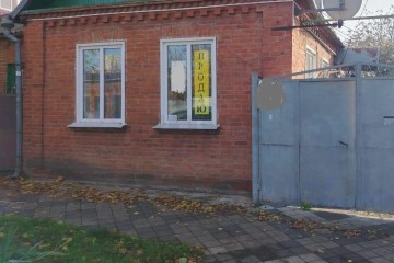 Фото №1: Дом 41 м² - Краснодар, мкр. Центральный, ул. Длинная, 216