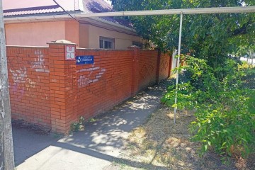 Фото №1: Дом 92 м² - Краснодар, мкр. Славянский, ул. 3-я Линия, 57/7