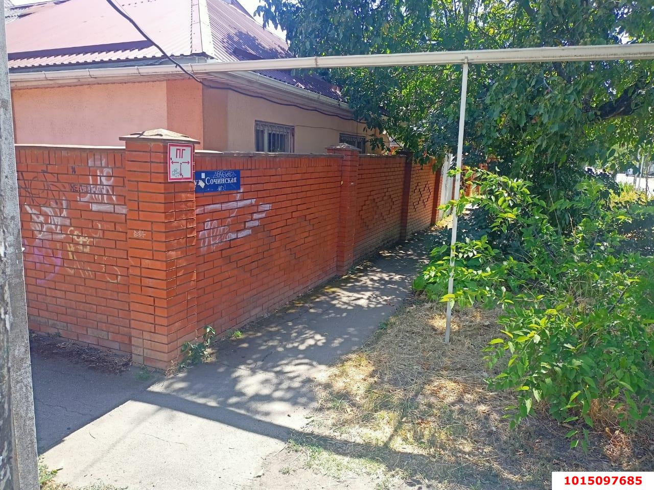 Фото №1: Дом 92 м² + 4 сот. - Краснодар, Славянский, ул. 3-я Линия, 57/7