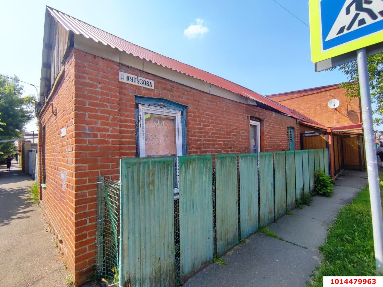 Фото №3: Часть дома 40 м² + 1.45 сот. - Краснодар, Центральный внутригородской округ, Покровка, мкр. Центральный, ул. Кутузова, 9