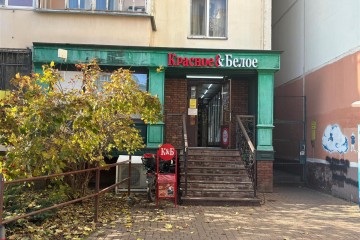 Фото №1: Торговое помещение 77 м² - Краснодар, мкр. Краевая Клиническая Больница, ул. Черкасская, 53