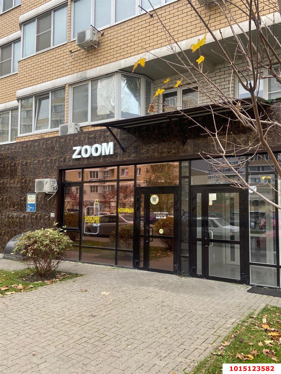 Фото №2: Коммерция 36 м² - Краснодар, Прикубанский внутригородской округ, Славянский, мкр. Светлоград, ул. Красных Партизан, 1/4к8