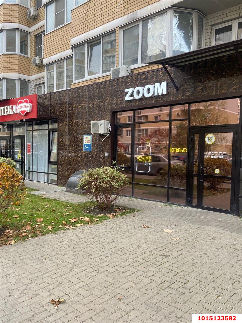 Фото №2: Торговое помещение 37 м² - Краснодар, Светлоград, ул. Красных Партизан, 1/4к8