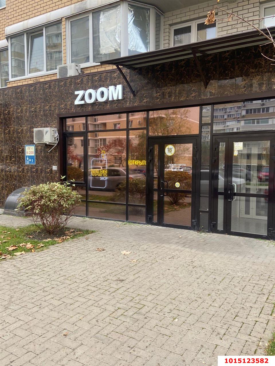 Фото №3: Торговое помещение 37 м² - Краснодар, Светлоград, ул. Красных Партизан, 1/4к8