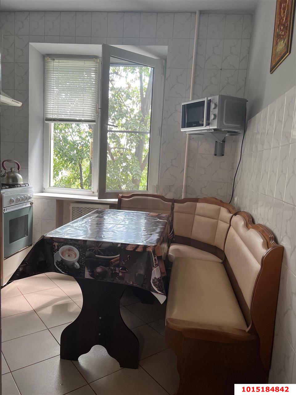 Фото №1: 1-комнатная квартира 32 м² - Краснодар, Центральный, ул. Южная, 26