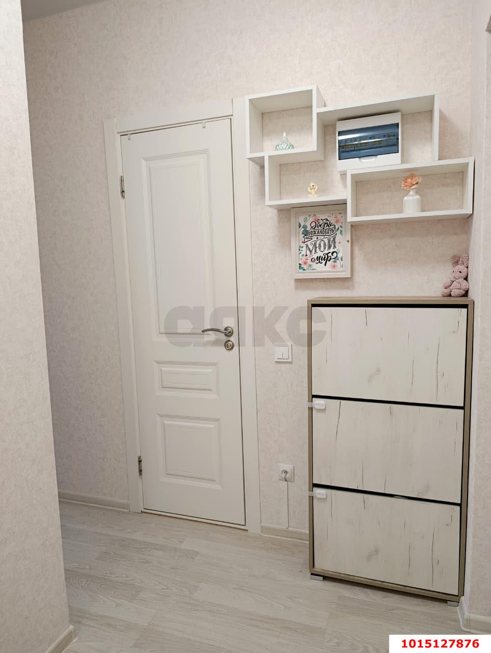 Фото №11: 1-комнатная квартира 36 м² - Краснодар, жилой комплекс Абрикосово, ул. имени Героя Георгия Бочарникова, 4