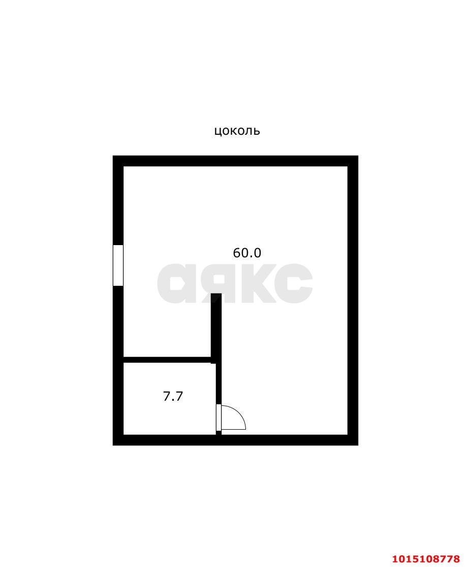 Фото №14: Дом 192 м² + 4 сот. - Краснодар, Кожзавод, ул. Герцена, 97