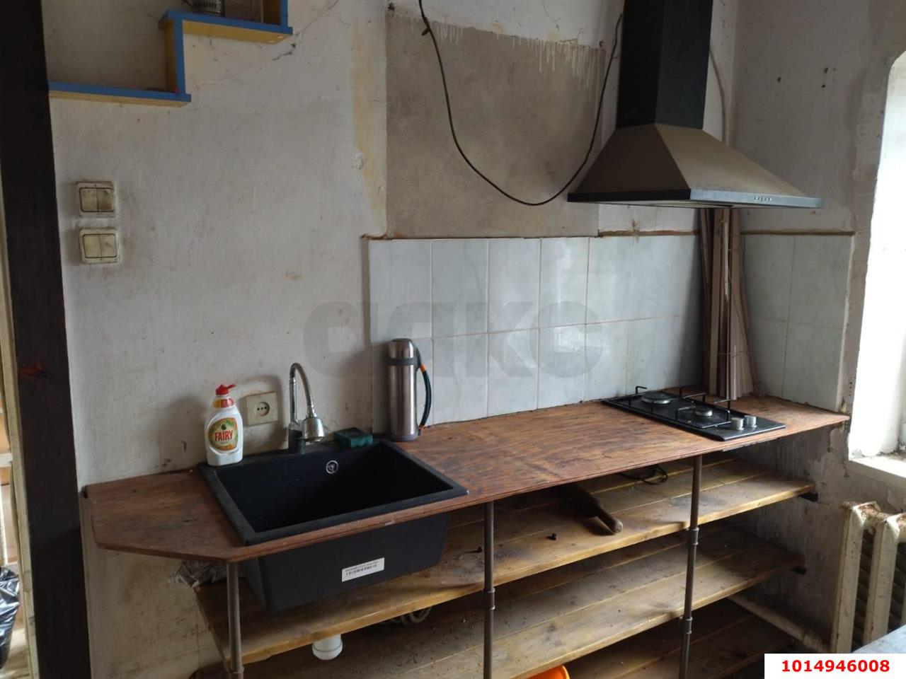 Фото №1: Дом 25 м² + 6.5 сот. - Заря, Прикубанский внутригородской округ, ул. Грушевая, 222