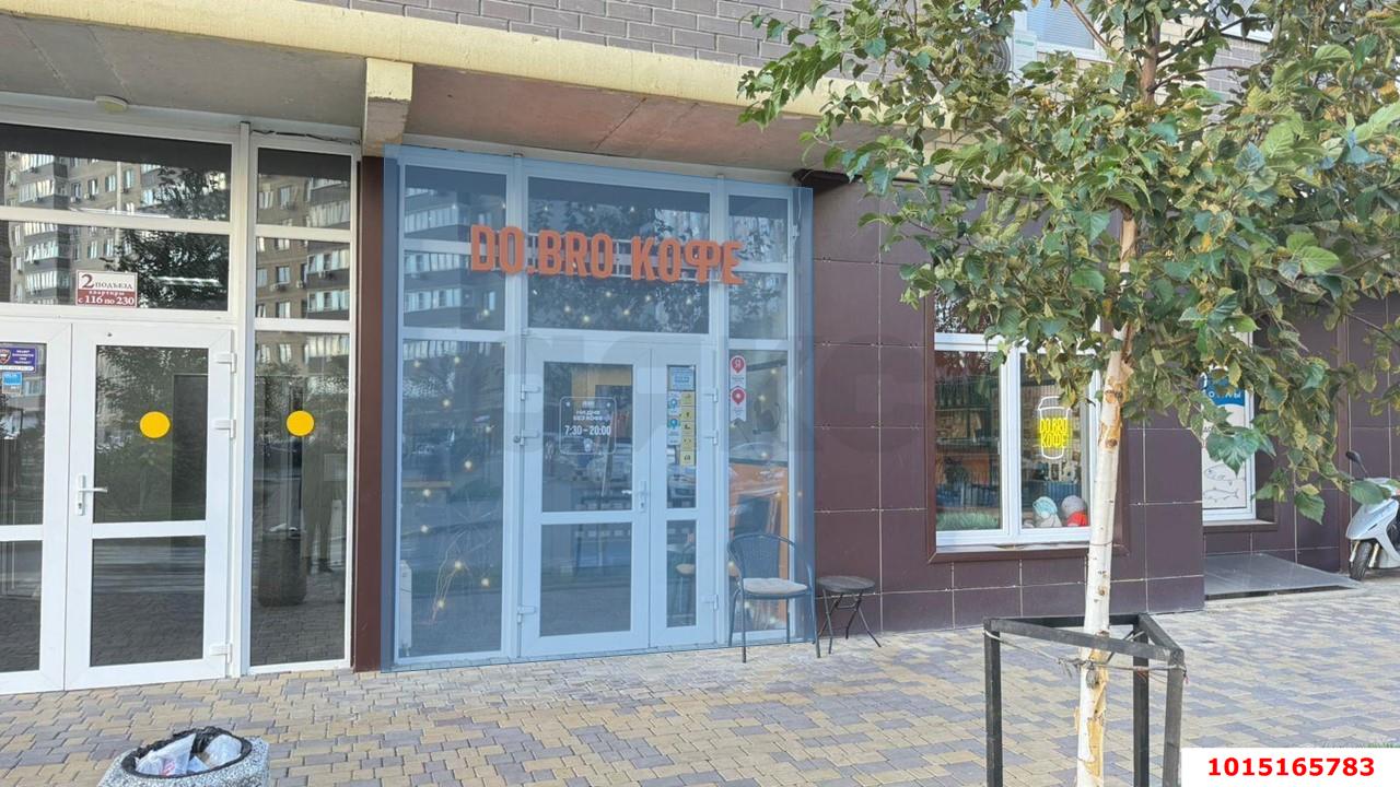 Фото №1: Торговое помещение 34 м² - Краснодар, жилой комплекс Свобода, ул. Домбайская, 55к3