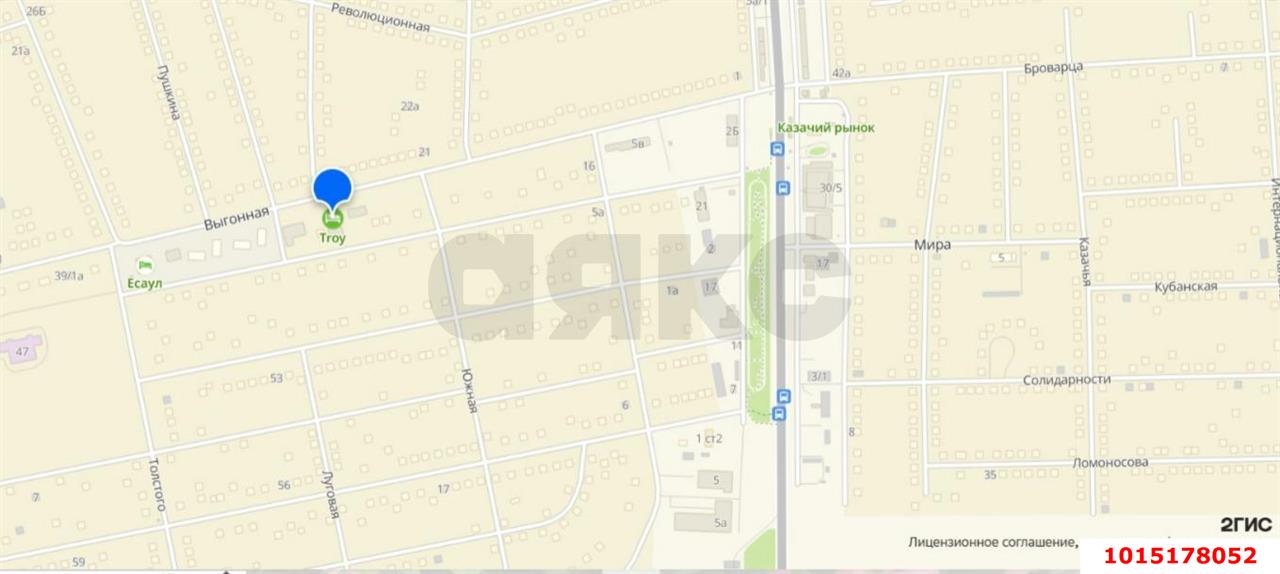 Фото №2: Готовый бизнес 830 м² - Новотитаровская, ул. Королёва, 42