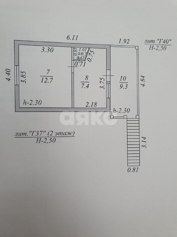 Фото №15: Дом 70 м² + 2 сот. - Геленджик, Солнечный, ул. Пограничная, 40