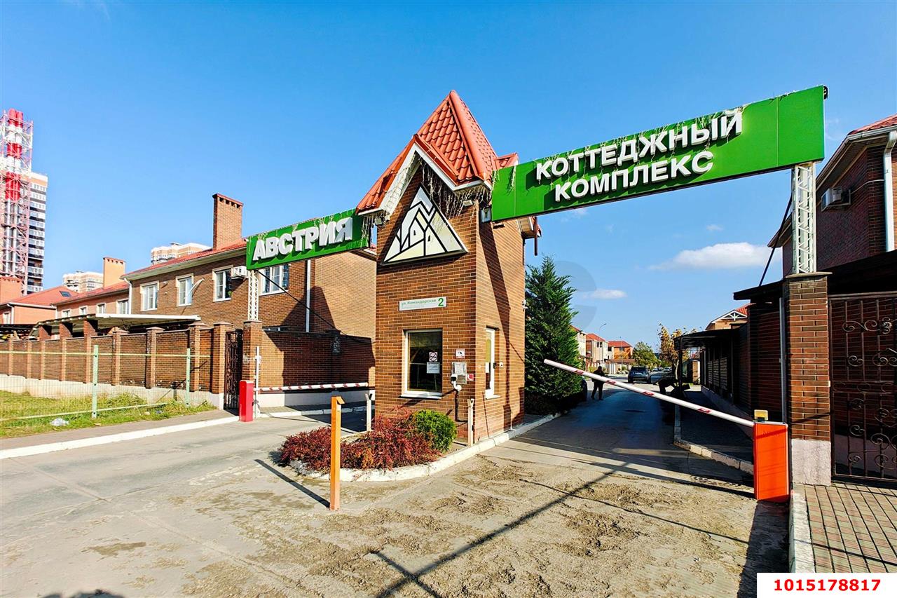 Фото №1: Дуплекс 150 м² + 2 сот. - Краснодар, коттеджный  Австрия, ул. Командорская, 2к96