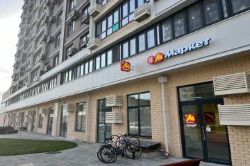 Фото №1: Коммерция 68 м² - Краснодар, мкр. Догма Парк, ул. Марины Цветаевой, 7к1