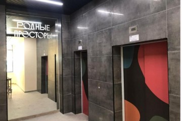 Фото №4: 1-комнатная квартира 35 м² - Знаменский, мкр. Родные Просторы, ул. Природная, 10Б