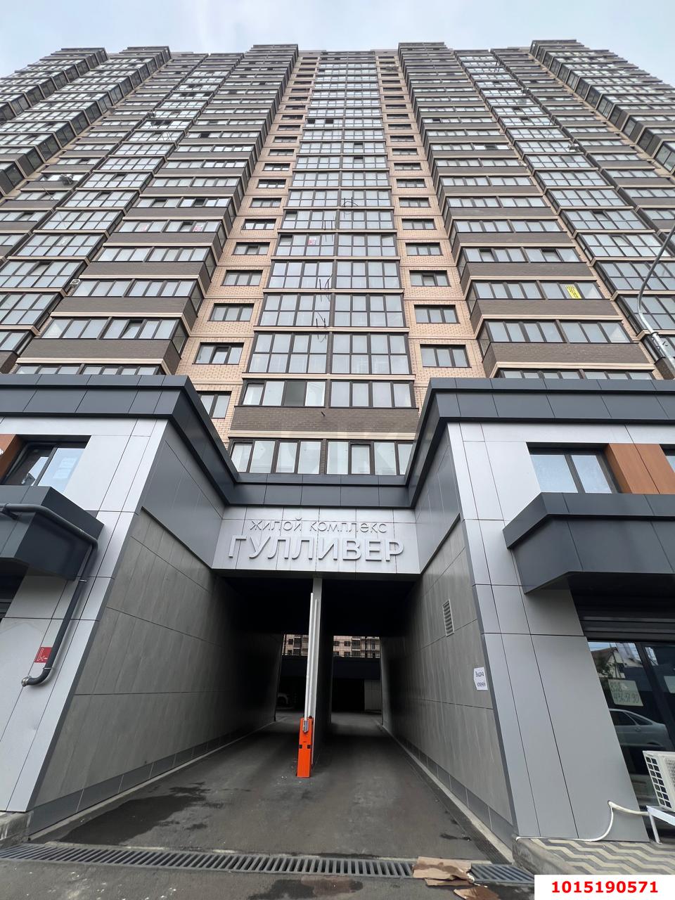 Фото №1: Студия 30 м² - Краснодар, Музыкальный, ул. Российская, 257/7