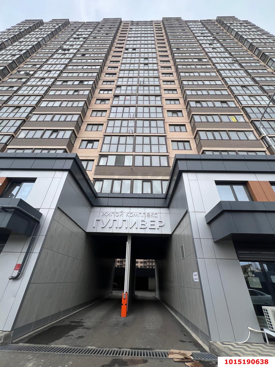 Фото №1: Студия 30 м² - Краснодар, Музыкальный, ул. Российская, 257/7