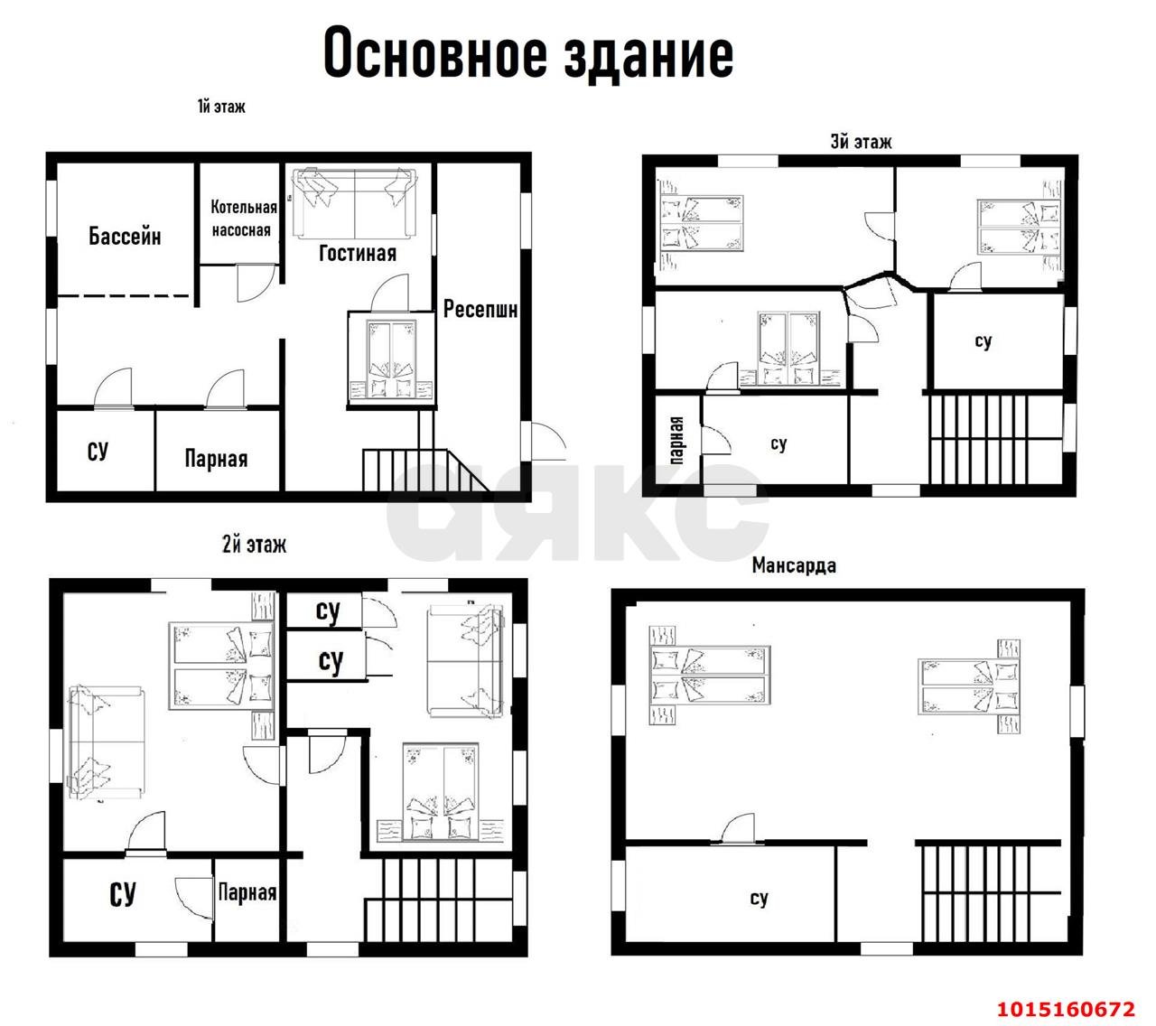 Фото №17: Готовый бизнес 350 м² - Краснодар, Центральный, пр-д 2-й Севастопольский, 32