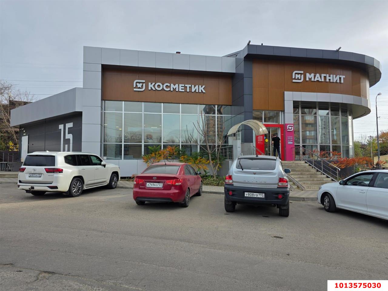 Фото №2: Коммерция 874 м² - Краснодар, Карасунский внутригородской округ, мкр. Гидростроителей, ул. Курортный Посёлок, 53/1