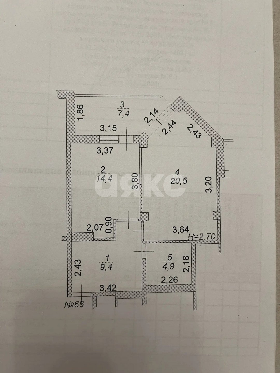 Фото №18: 1-комнатная квартира 56 м² - Геленджик, Парус, мкр. Парус, ул. Грибоедова, 29