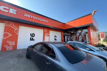 Фото №1: Коммерция 333 м² - Краснодар, мкр. Сельскохозяйственный Институт, ул. Алма-Атинская, 2/16