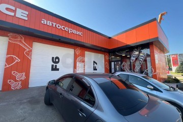 Фото №1: Готовый бизнес 334 м² - Краснодар, мкр. Сельскохозяйственный Институт, ул. Алма-Атинская, 2/16